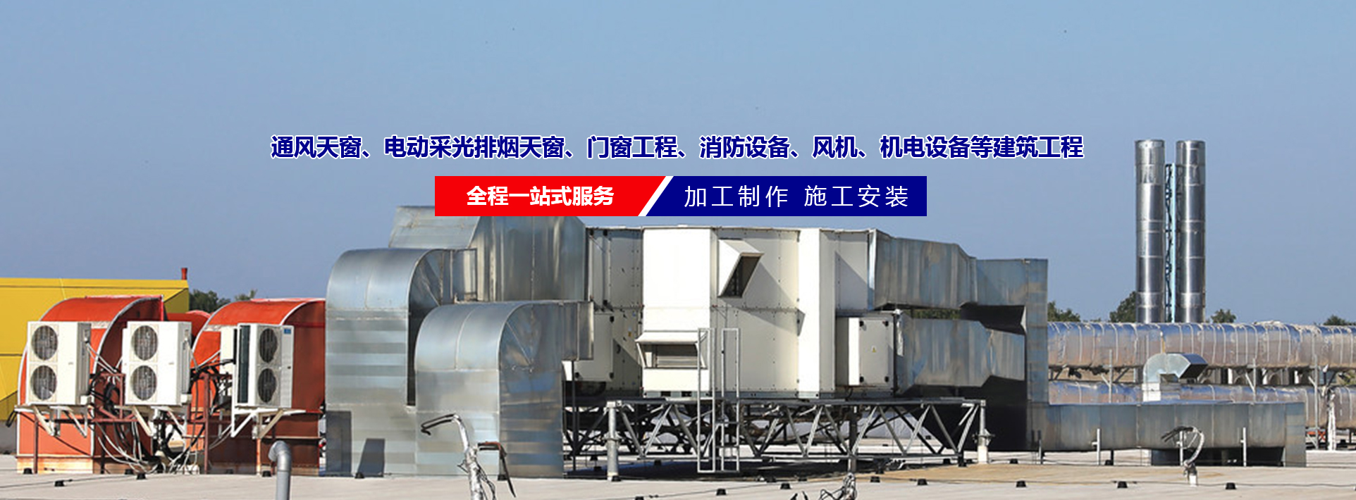 英亚手机网
